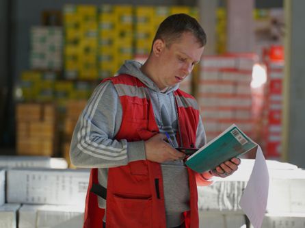 工作現(xiàn)場(chǎng)