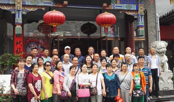 天府盛公司邀員工父母天津北京7日游(圖文)