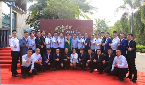 天府盛國際物流“慶元旦，賀新年”