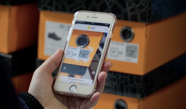 重磅消息?。?！俄羅斯對鞋類電子標簽實施日期做出重大調(diào)整！