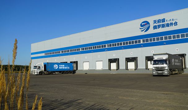 海外倉是什么？海外倉——旺季物流痛點(diǎn)之“解藥”