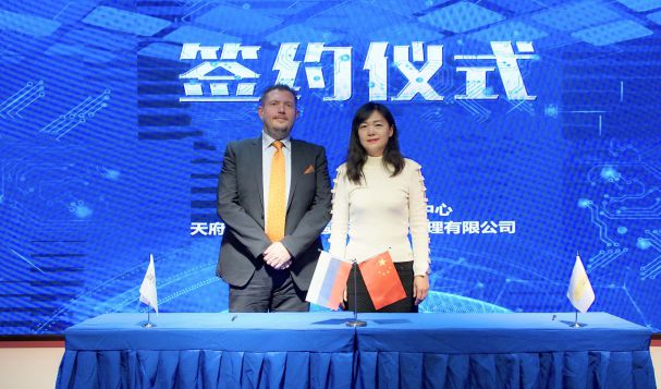 “天府盛”— 國內(nèi)首家與“俄羅斯國家前景技術(shù)研發(fā)中心”達成戰(zhàn)略合作企業(yè)