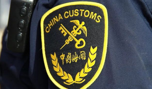 報(bào)關(guān)與通關(guān)、報(bào)檢與報(bào)關(guān)的區(qū)別和聯(lián)系