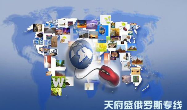 2020年跨境電商難做嗎？