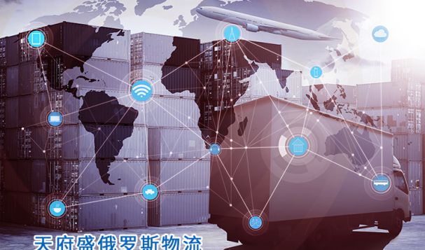 互聯(lián)網(wǎng)+怎樣影響物流？