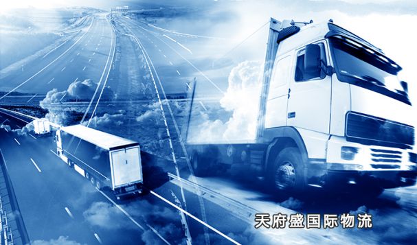 國(guó)際物流中干線、支線、專線運(yùn)輸之間的區(qū)別，你了解嗎？