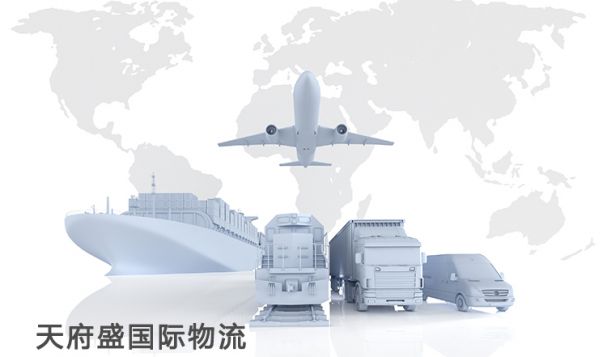 一帶一路地域已變成國(guó)內(nèi)跨境俄羅斯物流領(lǐng)域的發(fā)展?jié)摿κ袌?chǎng)