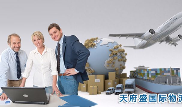 關(guān)于物流與快遞知識(shí)你了解多少？