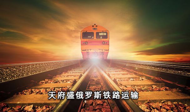 海外倉助跨境電商乘風破浪