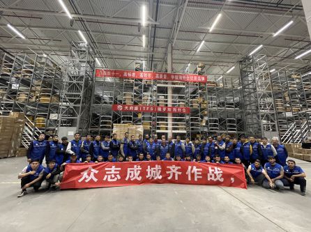 2022 天府盛俄羅斯海外倉(cāng)備戰(zhàn)雙十一