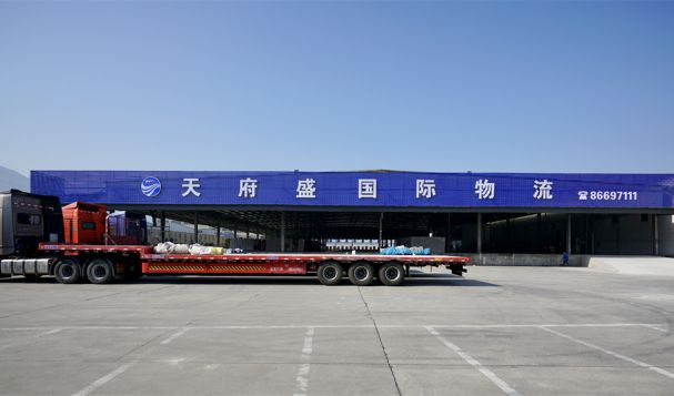 天府盛國(guó)際物流喬遷大喜，7000平新庫(kù)房竭誠(chéng)為您服務(wù)！