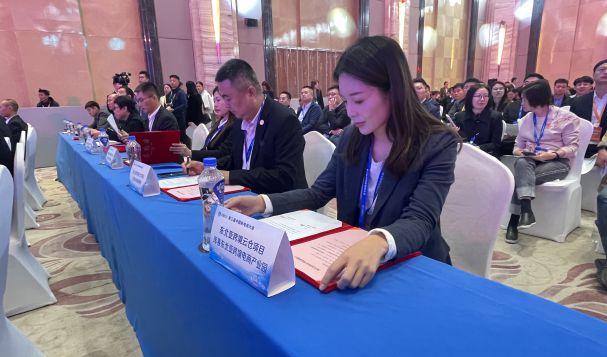 乘新電商東風(fēng)，共享新發(fā)展機(jī)遇！天府盛東北亞跨境云倉在新電商大會上完成項(xiàng)目簽約！