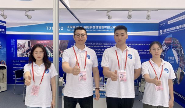 相約廣交 聯(lián)通世界丨天府盛國際物與您相約第134屆廣交會！