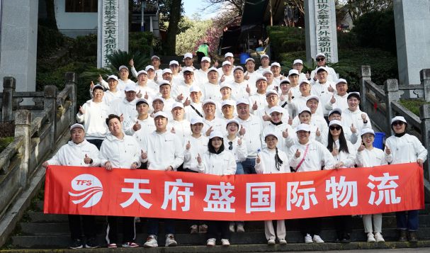 “合力沖刺，騎樂(lè)無(wú)窮”天府盛國(guó)際物流2023大理洱海騎行團(tuán)建活動(dòng)圓滿結(jié)束！