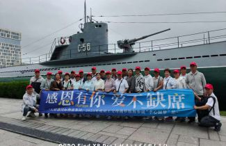 感恩有你，愛(ài)不缺席 | 天府盛集團(tuán)2025年“孝心圓夢(mèng)”父母游